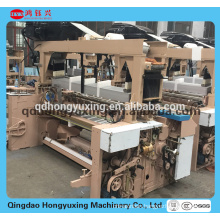 2016 best selling water jet loom HYXW-408/weaving machine/weaving loom